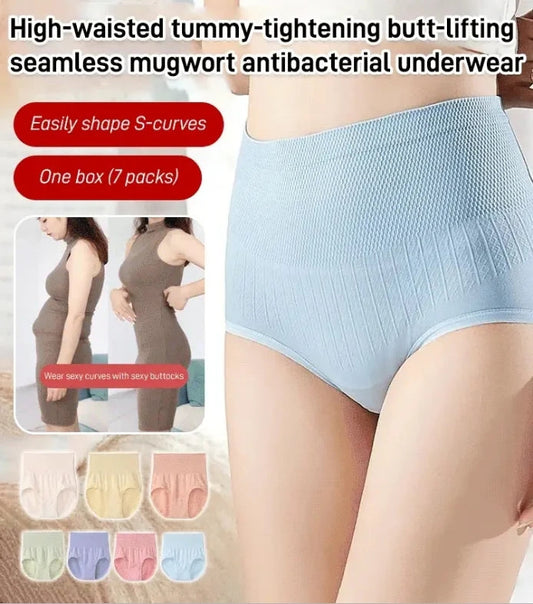 💥45% de descuento por tiempo limitado💥Braguitas de talle alto para mujer que controlan la barriga y levantan los glúteos