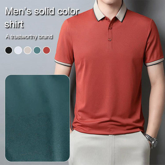 Camisa Refrescante de Verano de Manga Corta - COMPRA 3 ENVÍO GRATIS