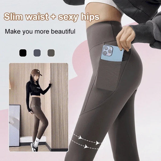 Leggings de cintura alta con control de barriga 🔥Compre 3 envío gratis🔥