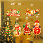 🎄Venta de Navidad anticipada - 49% de descuento à Cup de succión para la ventana de Navidad🎅