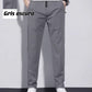 Pantalones Deportivos de Seda de Hielo para Hombres en Verano - Compre 3 envío gratis