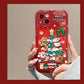 🎅🎄Christmas Tree Pendant Flip Mirror Case Cover för iPhone