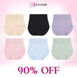 💞REBAJAS 70 % DE DESCUENTO - Braguitas impermeables de cintura alta que controlan el abdomen y realzan los glúteos