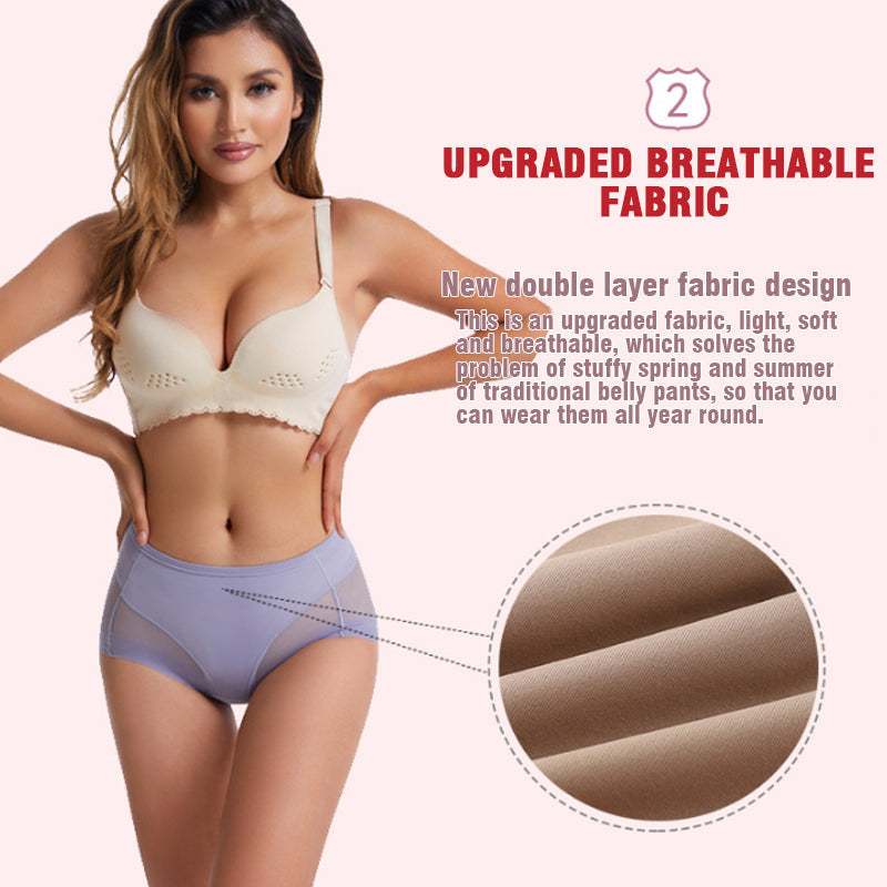 🎁Compra 1 y llévate 3 gratis (4 piezas)⏳Braguitas moldeadoras sin costuras de seda helada con cintura alta