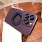 [Mejor Regalo Para Teléfono] Funda Magnética Mate para iPhone con Soporte Invisible Giratorio de 360°