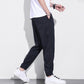 Joggers casuales transpirables con cordón elástico para hombre