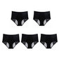 🔥Compra 2 paga 1🔥 Braguitas de Seda Hielo a Prueba de Fugas Tallas Grandes L-5XL