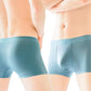 Bóxer Ice Silk Cool Mesh【Compre 1 y llévese 2 gratis】