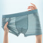 Bóxer Ice Silk Cool Mesh【Compre 1 y llévese 2 gratis】