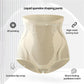 🔥 Spara 45%🔥 Ice Pantalones cortos de fibra iónica reparadores y moldeadores.