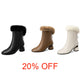 [🔥El precio más bajo de hoy]2024 BOTAS DE CUERO ELEGANTES FRANCESAS DE NUEVO ESTILO💕