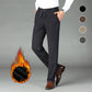 🥳👖¡Bonito Regalo! Pantalones de pana con cintura elástica gruesa para hombre
